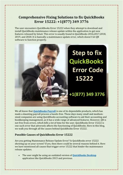 PPT Comprehensive Fixing Solutions To Fix QuickBooks Error 15222 1