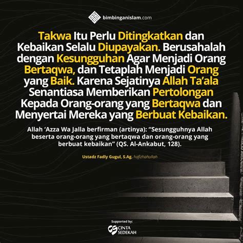 Poster Islami Takwa Itu Perlu Ditingkatkan Dan Kebaikan Selalu