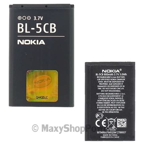 NOKIA BATTERIA LITIO ORIGINALE BL 5CB BULK PER 1100 2300 2600 2610