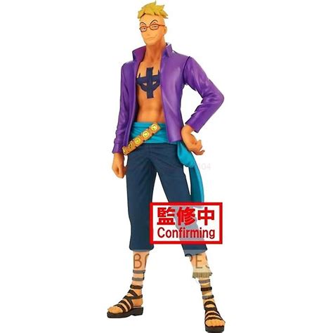 Banpresto One Piece Monkey D Luffy Figure Ghost Island Battle Suit Wano