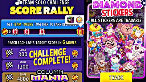 Column Mania Team Solo Score Rally Score Match Masters Team