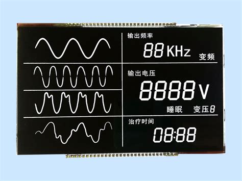 治疗仪 Lcd黑白段码液晶屏 Lcd液晶显示屏 Lcm液晶模块 Led背光源 深圳英瑞达光电