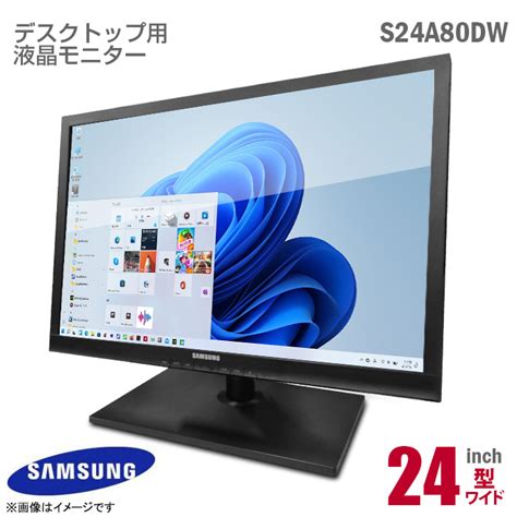 Samsung Syncmaster S A Dw Sa Wuxga