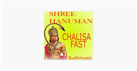 ‎shree Hanuman Chalisa Fast Song By Sudhmusic Apple Music