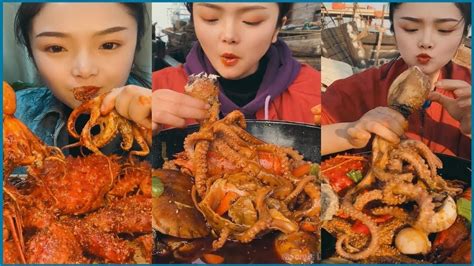 How To Cook Sea Food Delicious Tik Tok [3] Youtube