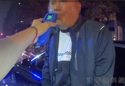 逃逸片 近20萬的薑母鴨 男酒駕拒檢逃逸 慘遭圍捕 被逮稱 因吃薑母鴨會怕才跑