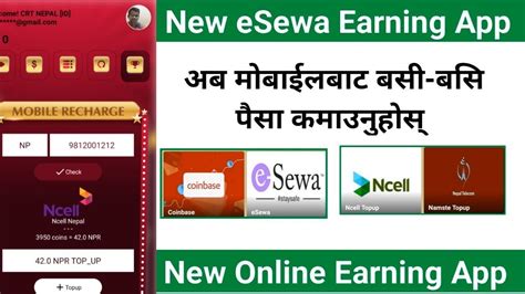 New Esewa Recharge Earning App In Nepal Free Recharge Earn