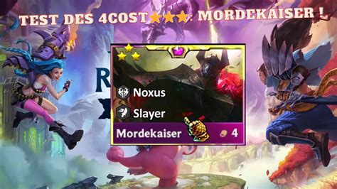 Test Des épics ⭐⭐⭐ Mordekaiser Tft Set 9 5 Youtube