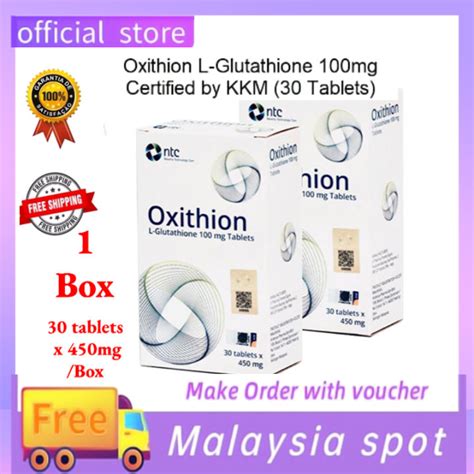 现货 New Packaging Oxithion supplement original 30s Sublingual Tablets