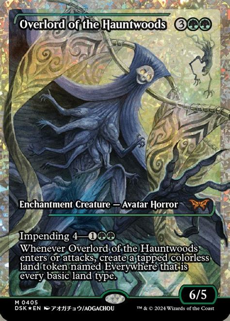 Overlord Of The Hauntwoods Duskmourn House Of Horror Variants Foil