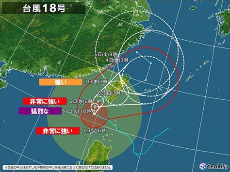 台風18号 1日の夜には「猛烈」な勢力に 3日～4日頃は沖縄に接近 影響は広範囲気象予報士 青山 亜紀子 2024年10月01日 日本