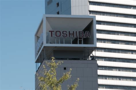 東芝再編でjipが国内10社超に参画打診、中部電力など出資検討 Bloomberg