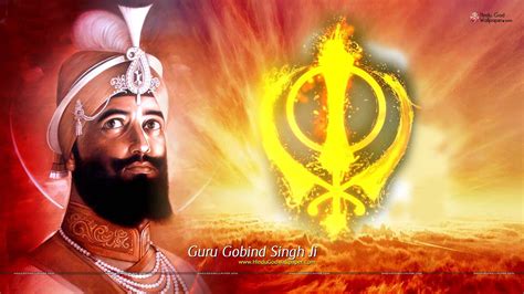 Guru Hargobind Sahib Ji Wallpapers - Wallpaper Cave