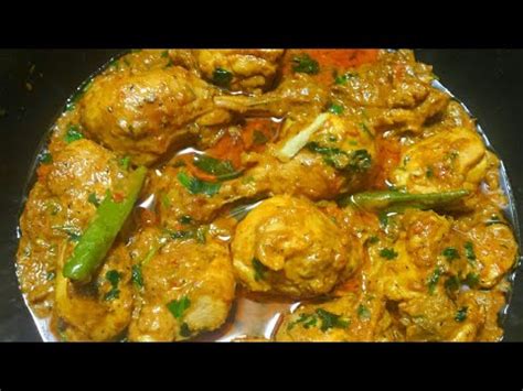 Dahi Chicken Recipe Yogurt Chicken Recipe Quick And Easy Yogurt Chicken