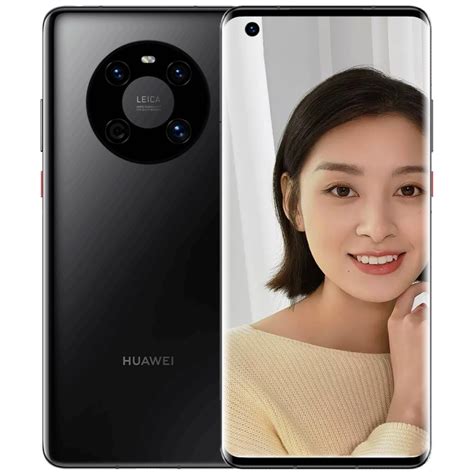 华为 Huawei Mate 40e 5g全网通版 8gb 128gb亮黑色 超感知徕卡影像 68°曲面屏 [支持鸿蒙harmonyos] 5g全网手机视频介绍 华为 Huawei