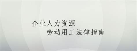 春节期间加班工资怎么算？能否以调休代替支付加班费？ 知乎