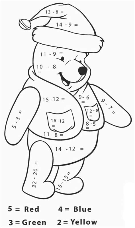 Coloring Sheets With Math