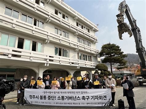 충청브리핑 오늘 전국 동시 조합장 ‘선거밤 8시 당선 윤곽 Save Internet 뉴데일리