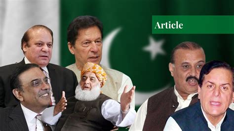 Pakistan's Politics: A Tedious History of... - Paradigm Shift