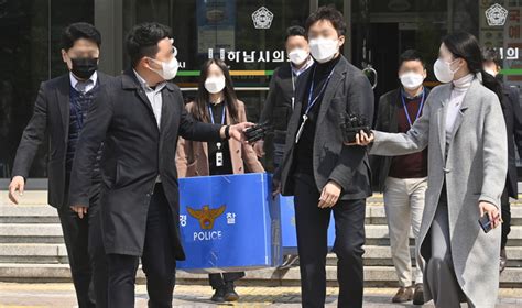 경찰 땅 투기 의혹 받는 하남시의회 김은영 의원 압수수색