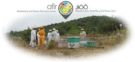 Home Afir Beekeeping