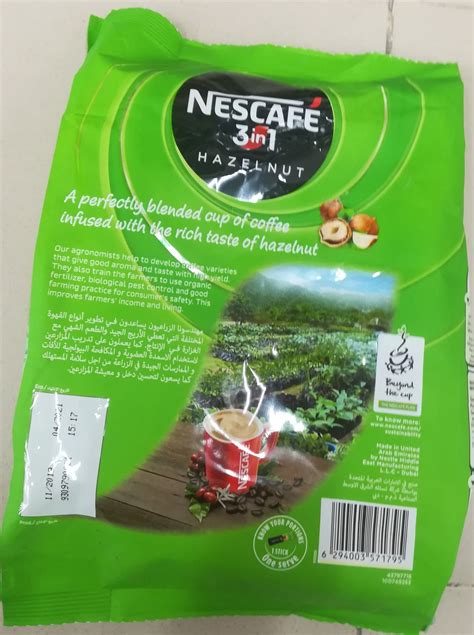 Nestle Nescafe 3 in 1 Hazelnut Sachets 20 Sticks 17 Grams Each - Etsy