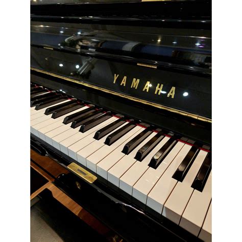 Yamaha U1 Upright Piano In Black Polyester