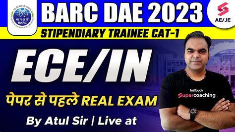 Barc Stipendiary Trainee Cat Electronics Questions Barc Previous