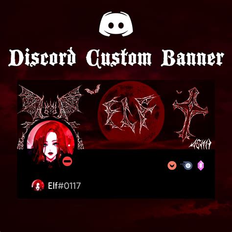 Red Vampire Customandpersonalized Discord Banner 680x240 High Etsy