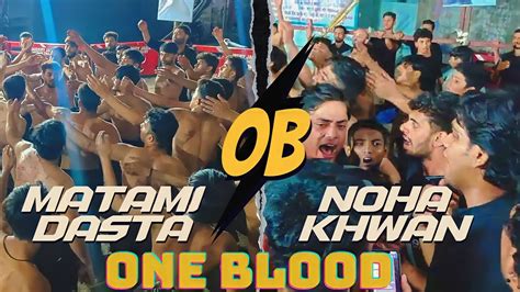 KHOON RONDA Msob Matami Sangat One Blood MIRA ROAD SHABBEDARI