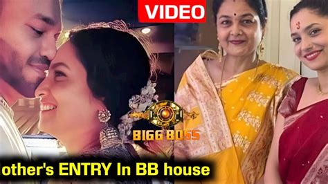 Bigg Boss Ankita Lokhande Vicky Mother Entry At Weekend Ka Vaar