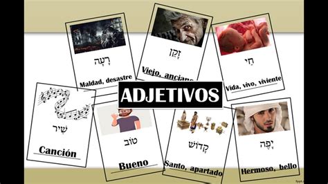 Hebreo Bíblico Vocabulario 6 Adjetivos YouTube