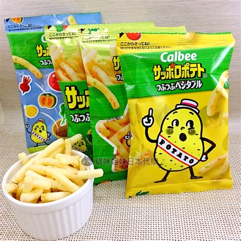 日本 Calbee 卡樂比 7種野菜薯條4連包餅乾36g 愛心餅乾 卡樂比薯條 蝦皮購物