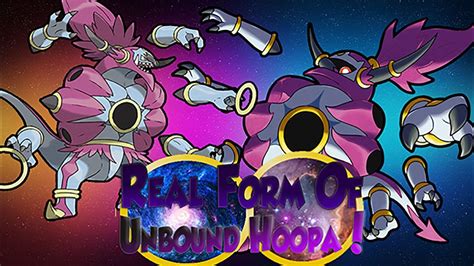 Official Hoopa Unbound Form Revealed Youtube