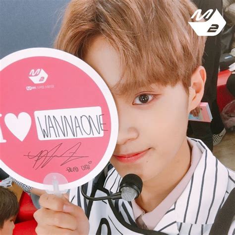 Wanna One 이대휘 Lee Daehwi デフィ ワナワン