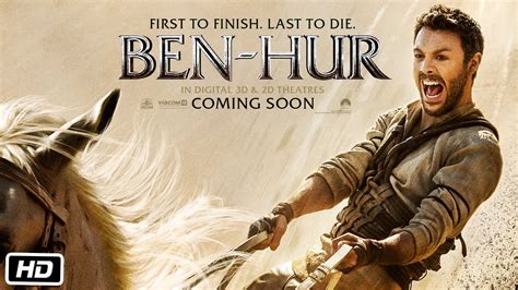 Ben Hur Official Trailer Hd Youtube