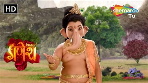 Vighnaharta Ganesh Full Episode 232 Indian Mytho Tales Ashtavinayak