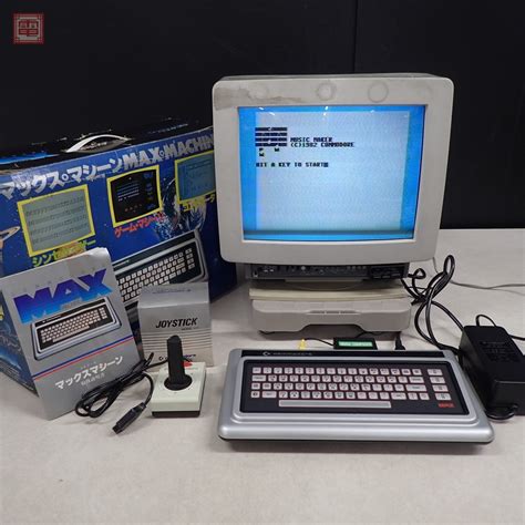 Yahooオークション Commodore Max Machine マックスマシーン Max 04