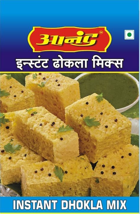 Anand Instant Dhokla Mix At Rs 85 Pack Instant Mix In Ahmednagar ID