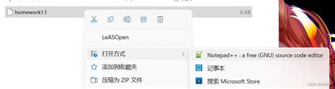 Flex与bison入门，编译原理：flex编写词法分析器（使用windows环境） Flex Bison Windows Csdn博客