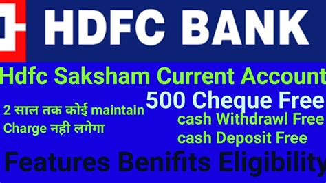 Hdfc Bank Saksham Current Account Types Benefits Minimum Balance Hot