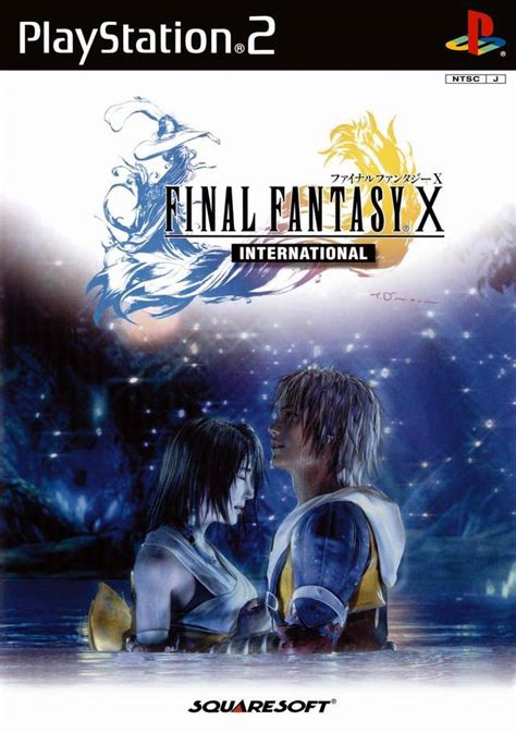 Final Fantasy X Hd Remaster Box Shot For Playstation Vita Gamefaqs