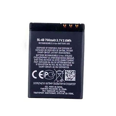 Bl B Battery Nokia Bl B Battery For Nokia