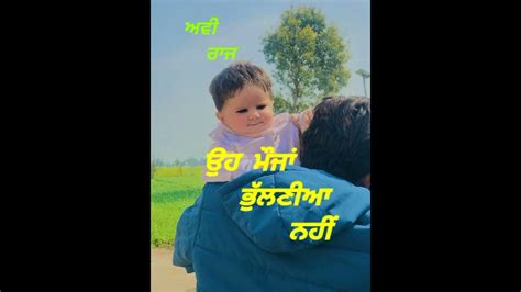 Majaun Bapu De Sir Te Kariya By Baljit Malwa Old 🔥 ️ Status Whatsapp 💓🔥