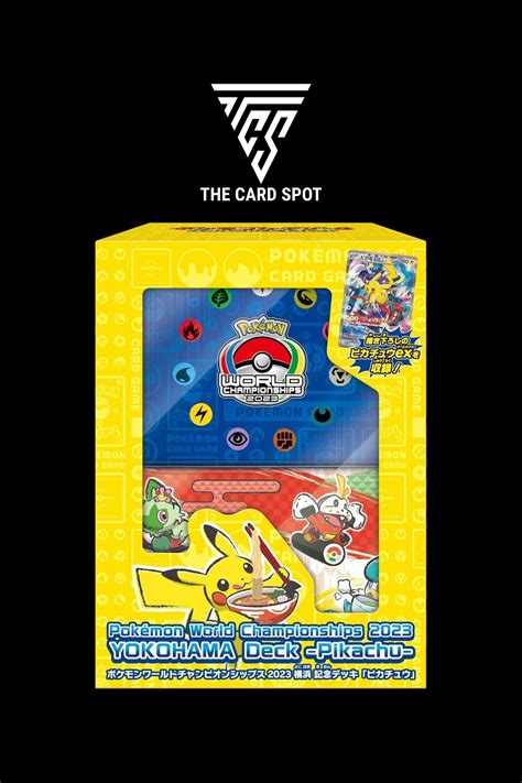 Pokemon World Championships 2023 Yokohama Limited Commemorative Deck