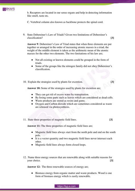 Cbse Class 10 Science Sample Paper Set 4 Solution Free Pdf