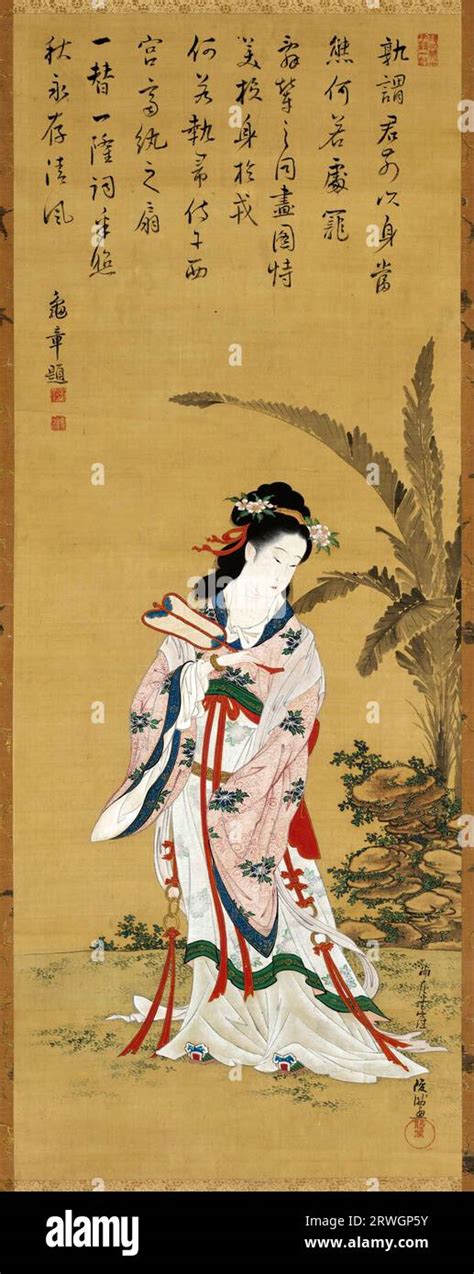 Kubo Shunman Painting Entitled Chinese Beauty By Kubo Shunman 1757