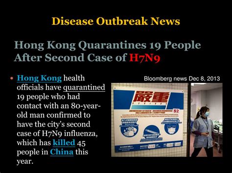 Ppt Basics Of Avian And Pandemic Influenza Powerpoint Presentation