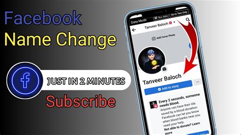 Facebook Par Apna Naam Kaise Change Kare How To Change Your Name On