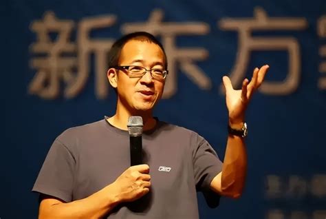 俞敏洪最新演讲不喜欢狂飙 俞敏洪都说了些什么 八宝网